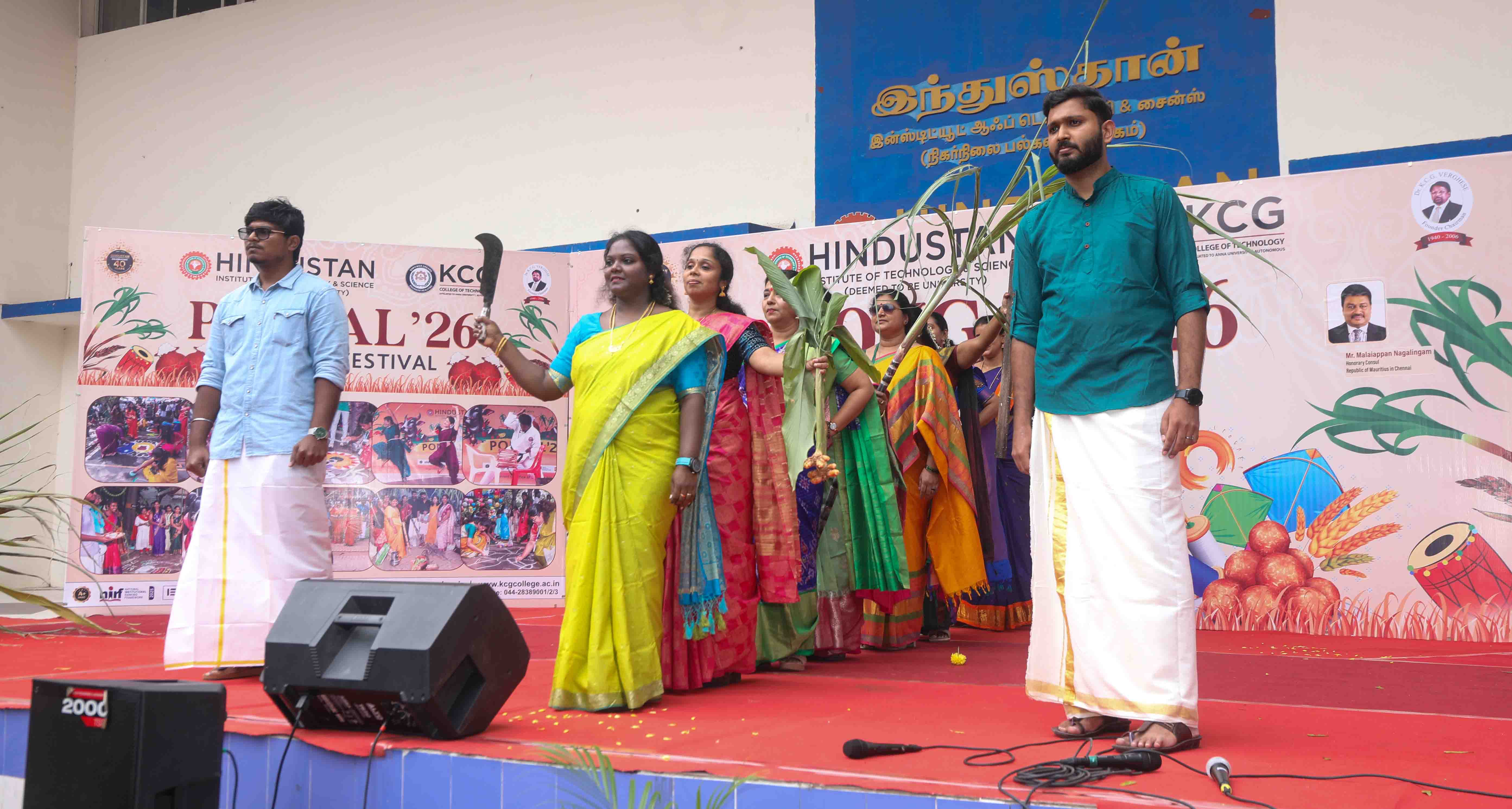 pongal-celebration-2026 (5).jpg