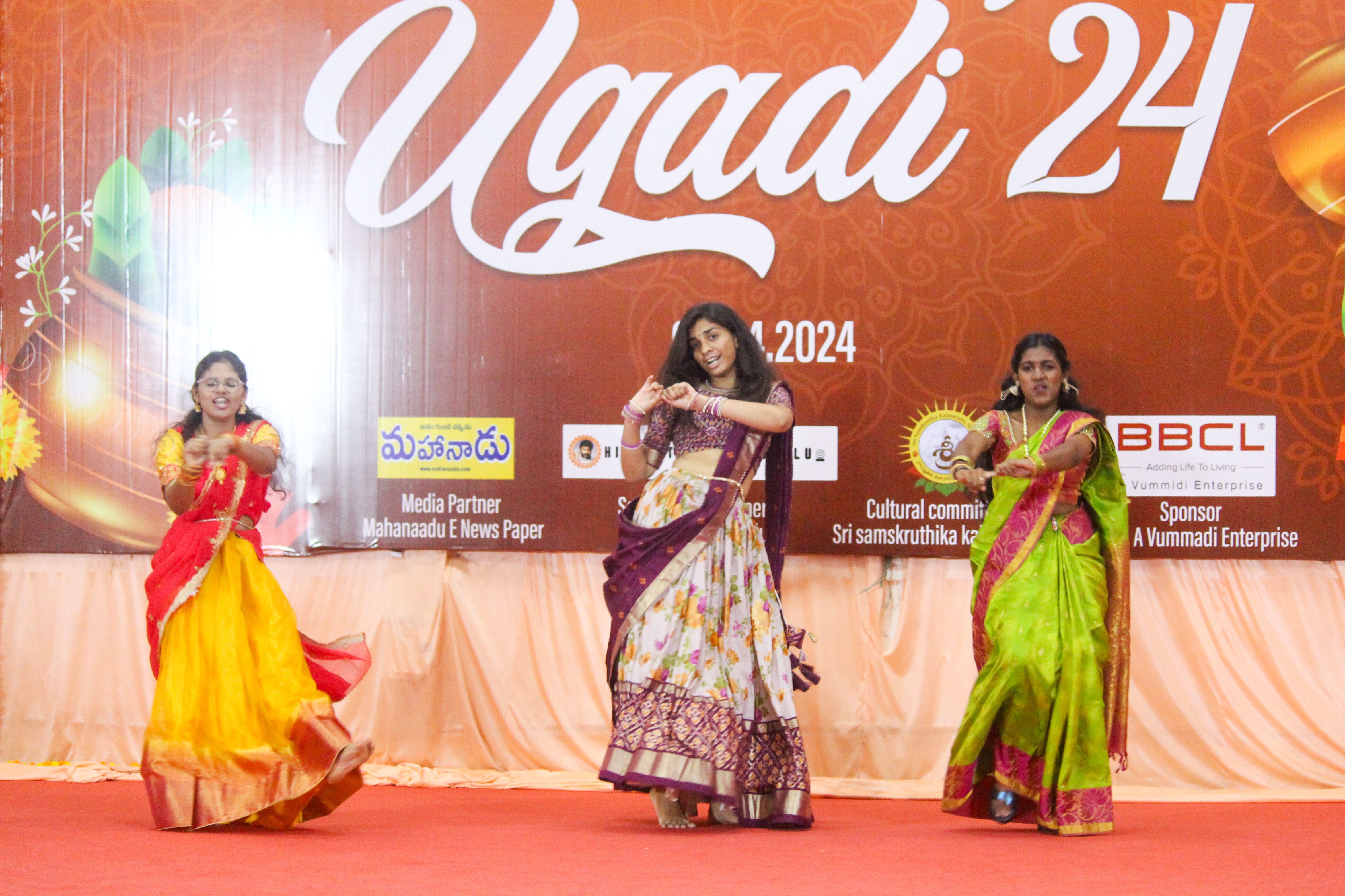 ugadi24_5.jpg